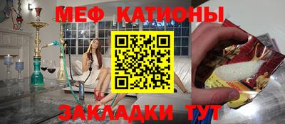 кокаин колумбия Гусь-Хрустальный