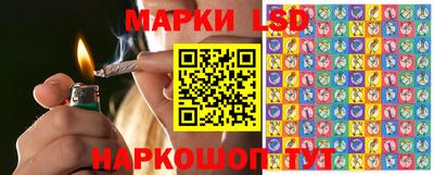мяу мяу мука Балахна