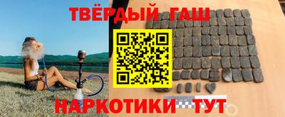 мяу мяу мука Балахна
