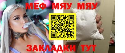 2c-b Гусев